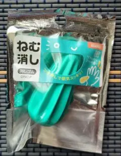 Item thumbnail for item 230ac14c-4eee-4337-99a4-c9f8f3104580