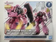 2026年最新】BANDAI 機体名：ZGMF-1000 ザクウォーリア ガンプラ MG
