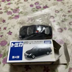 トミカ 第4弾 捜査用パトカーコレクション　日産スカイライン