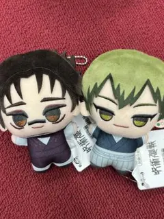 呪術廻戦 ちびぐるみ-死滅回游- 脹相 禪院直哉 2個セット