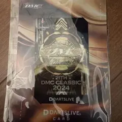 DMC CLASSIC 2024 DARTSLIVEカード　テーマ付のサムネイル