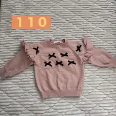 SHEIN ピンク リボンモチーフ セーター 6Y