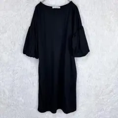 新品タグ付き　HEALTHY KAREN バルーンスリーブ ワンピース L 黒のサムネイル