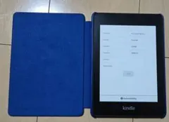 2025年最新】kindle paperwhite 10世代 広告なしの人気アイテム - メルカリ