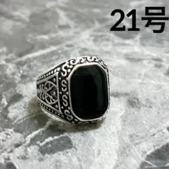 Item thumbnail for item f4651ca2-4f33-4a53-8154-297d6bb0bb8c