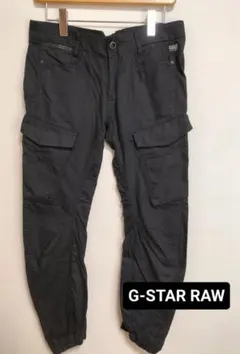 G-STAR RAWジースターロゥ　カーゴパンツ　ブラック