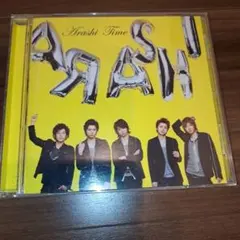 24時間以内発送 嵐 Time