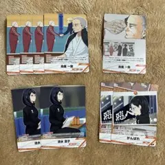 ハイキュー バボカ BREAK 清水潔子 烏養一繋 まとめ売り