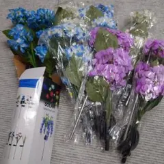 [신제품 및 미사용] 태양광 정원 조명, 꽃 모양, 8개 세트, 조명 정원