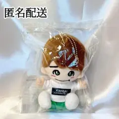 なにわ男子 大橋和也 第1弾 ちびぬい