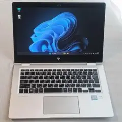 HPノートパソコン（箱無し、説明書無し）