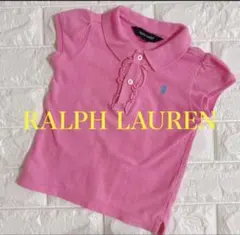RALPH LAUREN ラルフローレン ポロシャツ ピンク