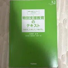 Item thumbnail for item bb54217d-d705-412a-bca2-6b3dab3c3bf2