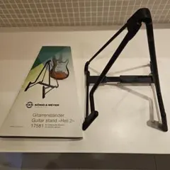 Item thumbnail for item 38b64c30-1df1-4440-a5a5-3f5ae66e29fa