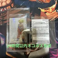 当たるとすげぇぞ孫悟空　ugm4-067