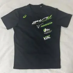 Item thumbnail for item ad93405b-a78d-4bf5-a9d8-b8464c27fe53