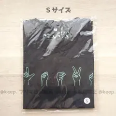 きっぺ様 リクエスト 2点 まとめ商品