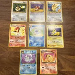 ポケモンカード　旧裏　やさしい　わるい　ブイズ8種