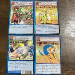 旧デジモンカード CD-14 デジモン進化の系譜 プロモ - メルカリ