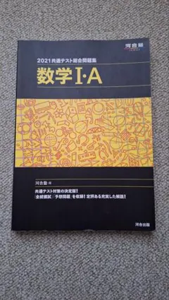 Item thumbnail for item e14c7ce1-3e10-450f-9628-57023c1d6845