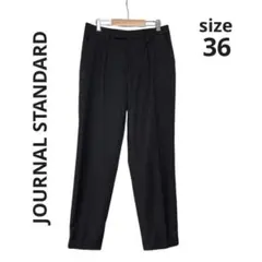 ジャーナルスタンダード　スラックス　テーパードパンツ　シンプル　ブラック　黒　S