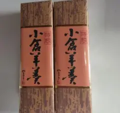 ヤマザキ特製小倉羊羹495g ２本のサムネイル