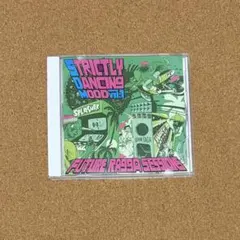 Jim Sharp Nuyorican Funk Be La Soul 新品 - メルカリ