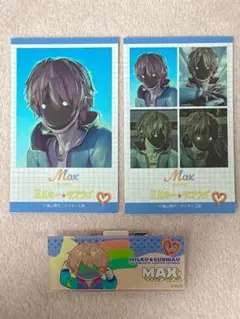 たま(プロフ必読)様 リクエスト 2点 まとめ商品