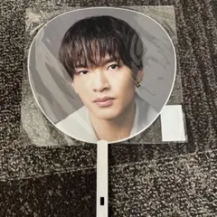 深澤辰哉　うちわ 1st DOME tour 2023