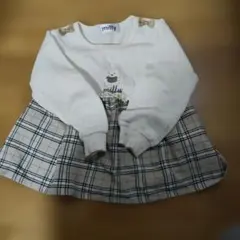 Item thumbnail for item 14f9c579-b374-4da0-a7ad-68fcacb43ead