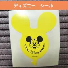 ディズニー:ミッキーマウス　シール