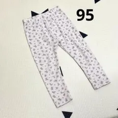 花柄レギンス 95cm