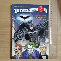 バットマン こうもり 英語 洋書絵本 児童書 多読 ペーパーバッグ Batman