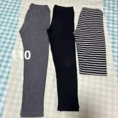110 ユニクロ　パンツ