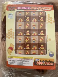 新品 プーさん フランネルボアブランケット 200×140cm