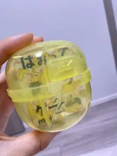 Item thumbnail for item 8de0a314-e522-4c88-885d-3185febe99e6