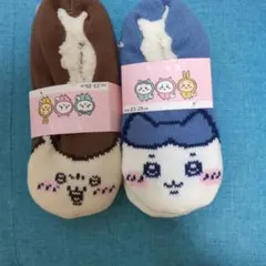 ちいかわルームシューズハチワレ＆くりまんじゅう