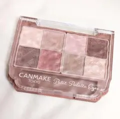 キャンメイク プティパレットアイズ(マットタイプ) Ｍ02