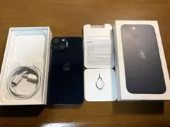 Item thumbnail for item bed17992-1a8e-4937-b463-d5763a886ec5