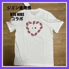 NIKE BTSコラボ カスタマイズ ジミン着用風Ｔシャツ両面と袖プリントＭのサムネイル