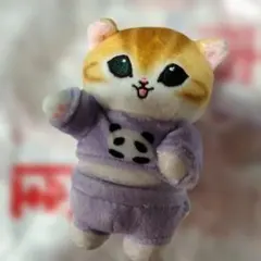 早いもん勝ち(-д☆)　mofusand パジャマにゃんマスコット② モフサンドのサムネイル