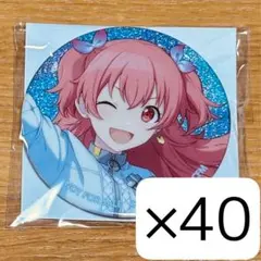 プロセカ グリッター缶バッジ 桃井愛莉 50A