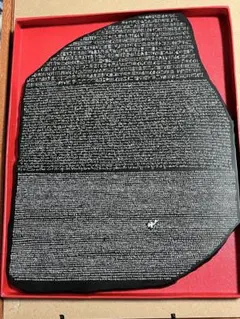 2026年最新】ロゼッタストーンの人気アイテム - メルカリ