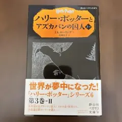 REN☆様 リクエスト 2点 まとめ商品