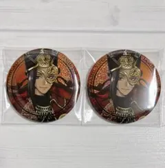 2025年最新】グロリアスマスカレードの人気アイテム - メルカリ