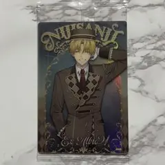 にじさんじウエハース エクス・アルビオ