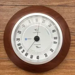 Item thumbnail for item 230fa2e1-2cd6-4109-b3ca-5b74fd558d91