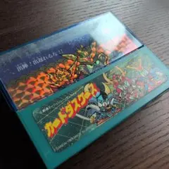 SDガンダム 戦国伝 ホログラムカード 1991年製 SDガンダム 戦国伝 ホログラムカード 1991年製 - メルカリ