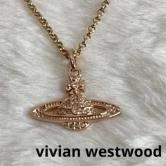 美品希少/廃盤 vivian westwood スージーオーブネックレス