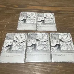 名探偵コナンカード